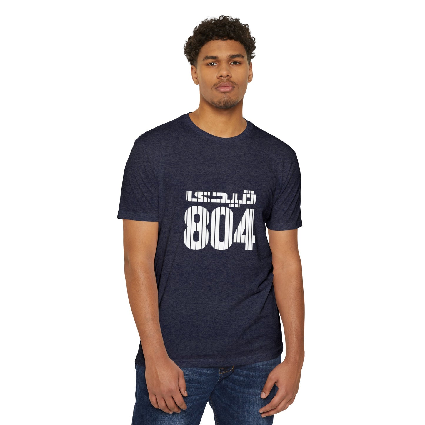 Unisex Jersey T-shirt Qaidi 804
