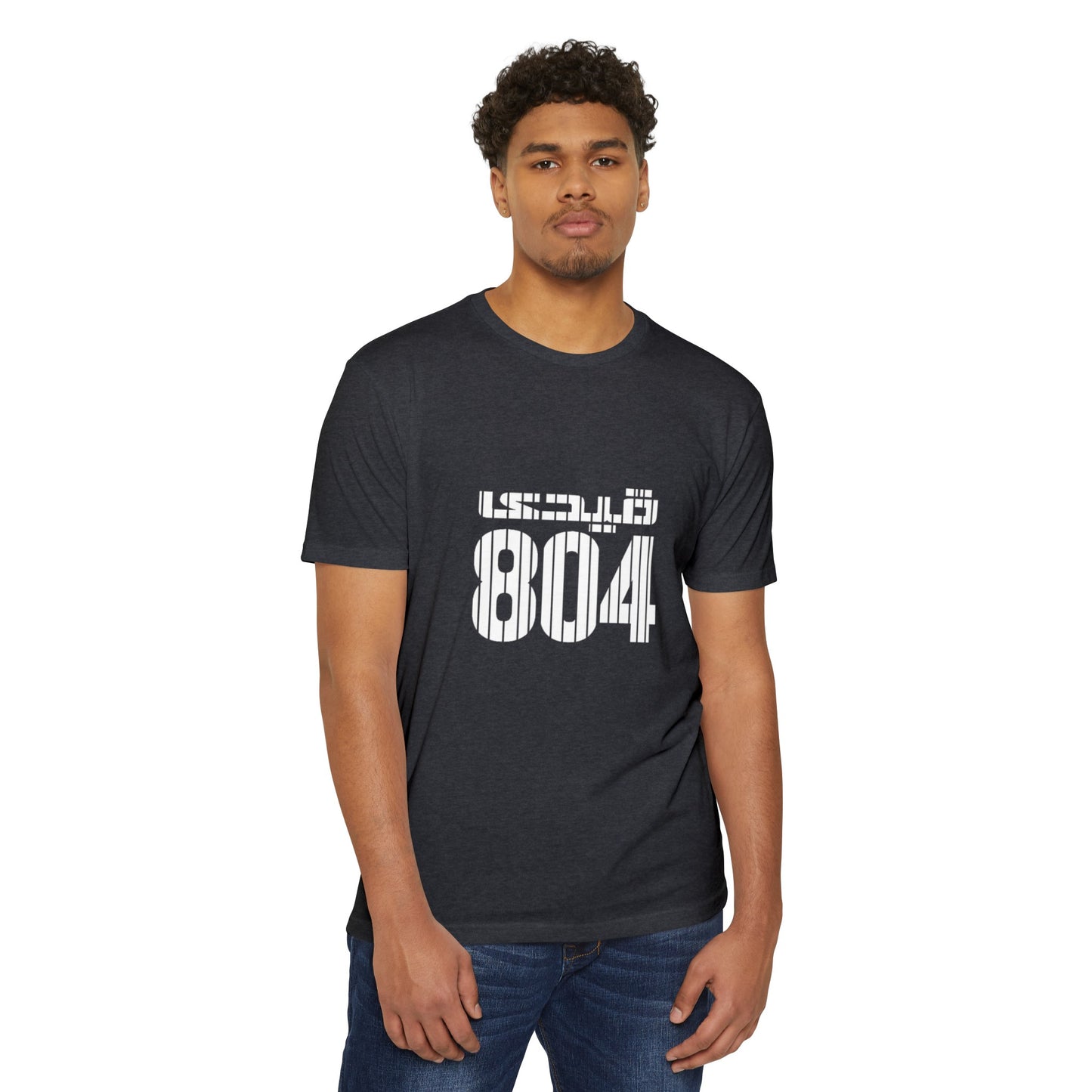 Unisex Jersey T-shirt Qaidi 804