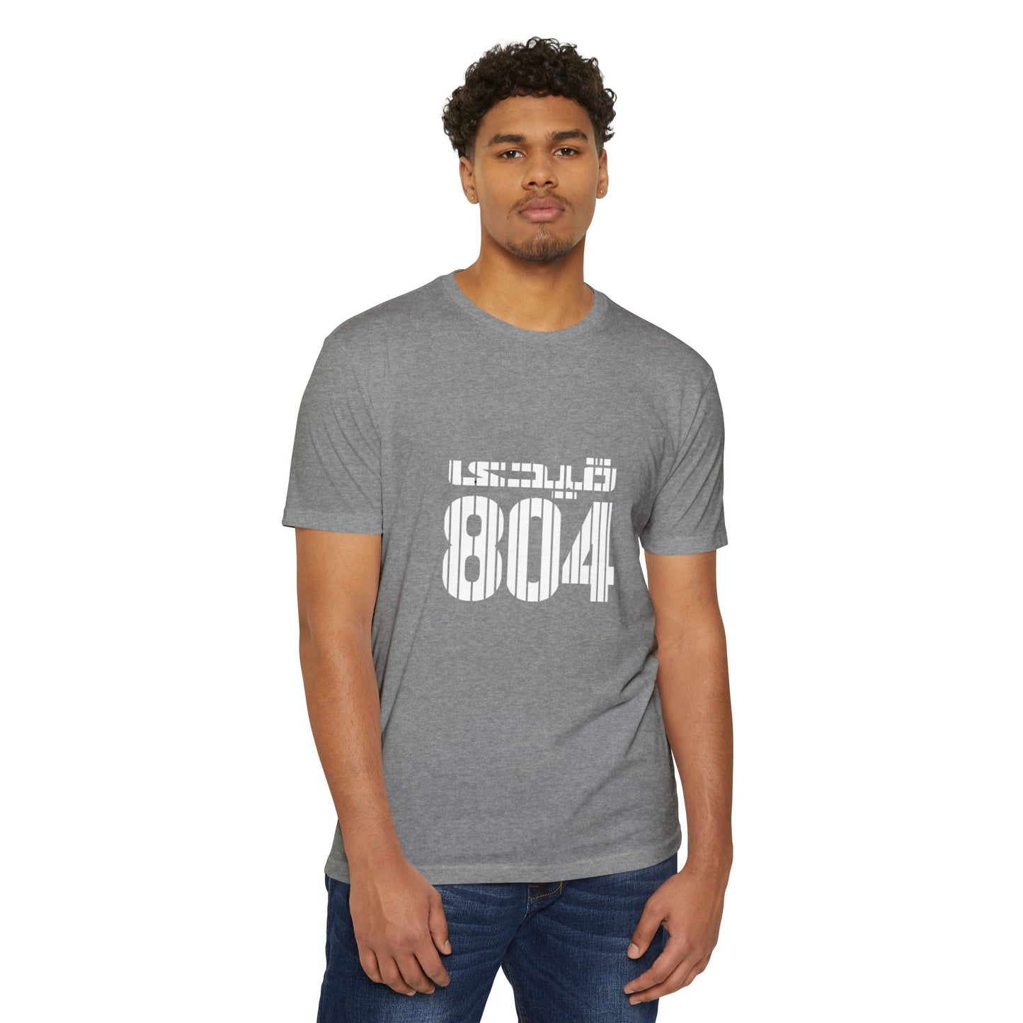 Unisex Jersey T-shirt Qaidi 804