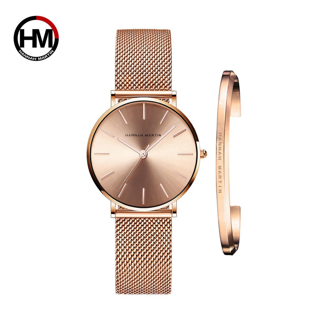 Women's Watch Set with Bracelet