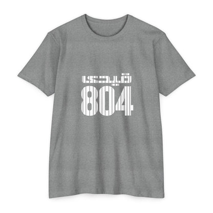 Unisex Jersey T-shirt Qaidi 804