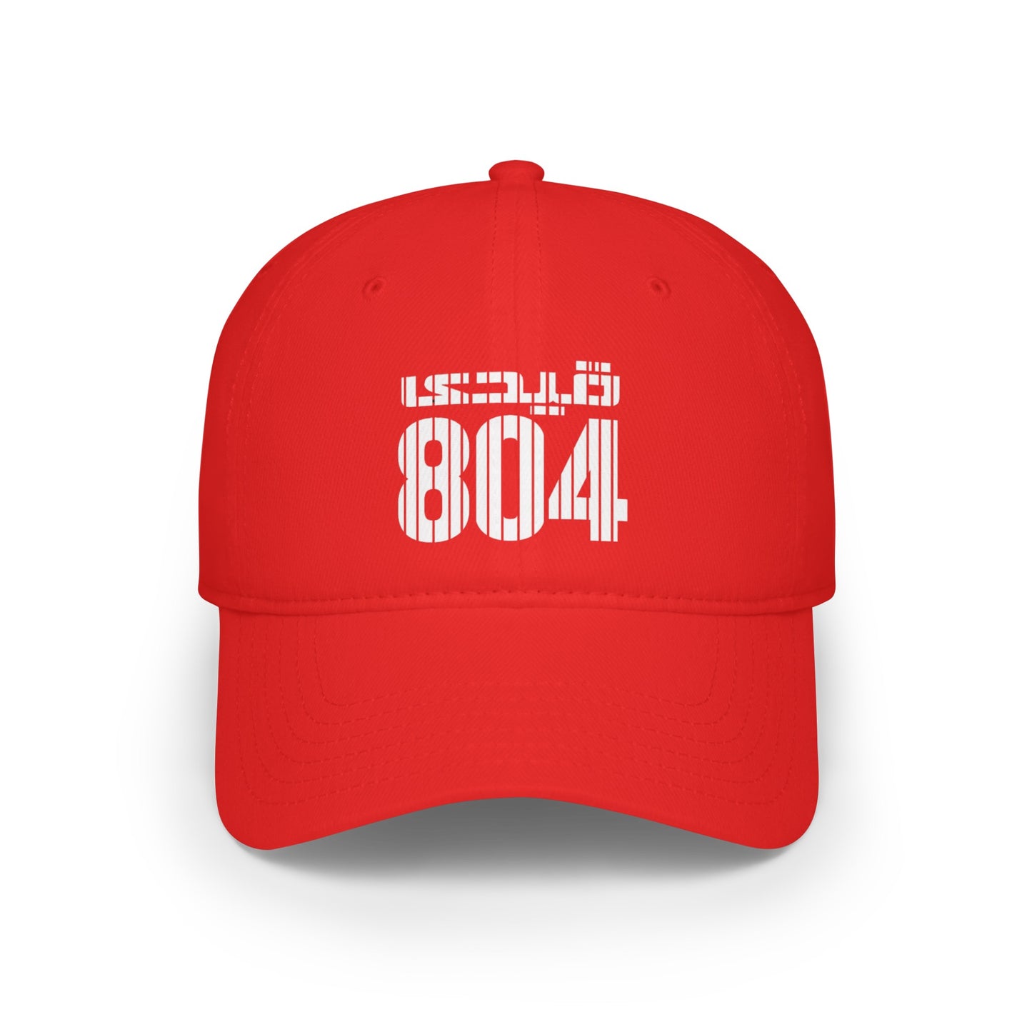 Sports Cap Qaidi 804