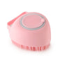 Silicone Dog Bath Brush - Silicone Dog Brush for Bathing - Pet Accessories