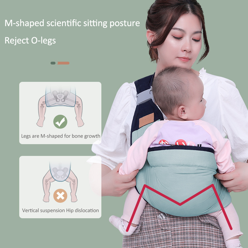 Baby Shoulder Carrier